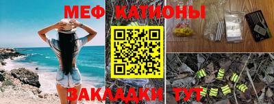 дурь Камышлов