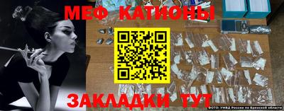дурь Камышлов