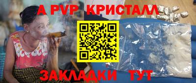скорость mdpv Кандалакша