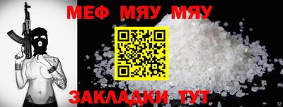 дурь Камышлов
