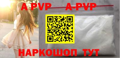 бутик Канаш