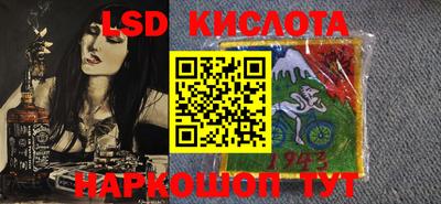 бутик Канаш
