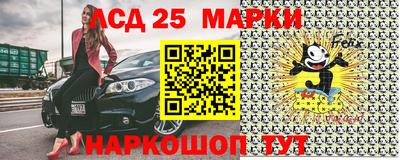 дурь Камышлов