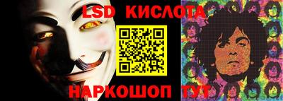скорость mdpv Кандалакша