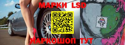 дурь Камышлов