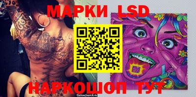 дурь Камышлов