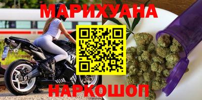 дурь Камышлов