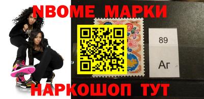 дурь Камышлов