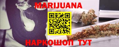дурь Камышлов