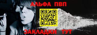 бутик Канаш