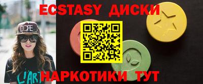 скорость mdpv Кандалакша