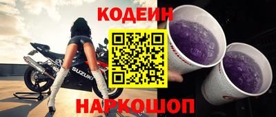дурь Камышлов