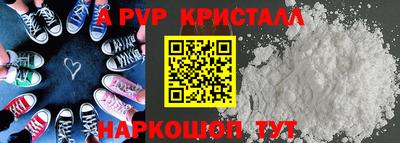 дурь Камышлов