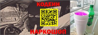 дурь Камышлов