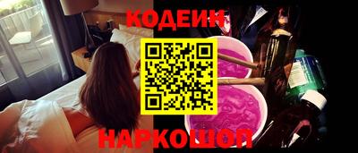 дурь Камышлов