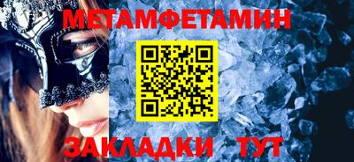скорость mdpv Кандалакша