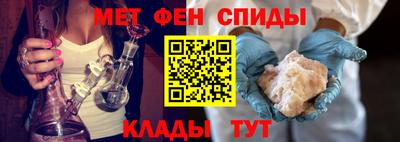 бутик Канаш