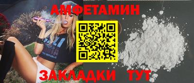 бутик Канаш