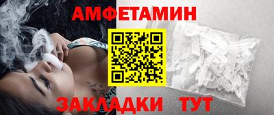 бутик Канаш