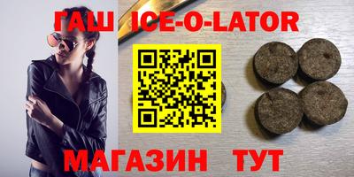 дурь Камышлов