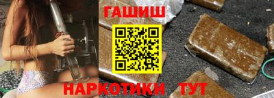 дурь Камышлов