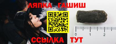 бутик Канаш