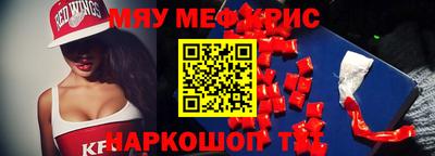 скорость mdpv Кандалакша