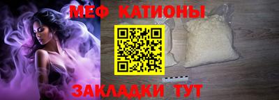 бутик Канаш