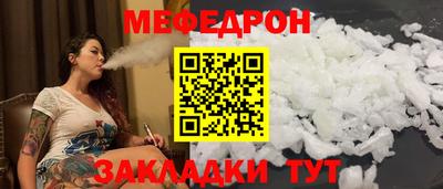 дурь Камышлов