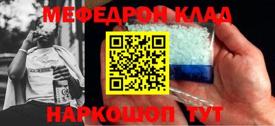 бутик Канаш