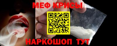 дурь Камышлов